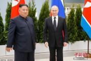 五夫临门金正恩致贺电祝普京身体健康：朝鲜永远同俄罗斯站在一起