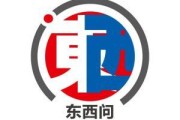 五夫临门东西问丨隋文杰：千年龙舟怎样“划”向海外？