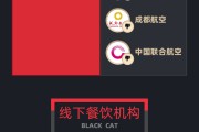 五夫临门5月黑猫投诉企业红黑榜：格林酒店双床房卫生差下水道异味严重