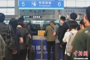 五夫临门大连机场口岸日韩籍旅客出入境同比增长65.8%