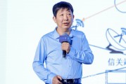 五夫临门上海交大教授殷承良：马斯克这方面野心非常大