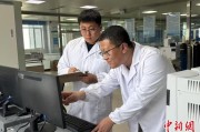 五夫临门青海：瓦里关温室气体监测实现“双保险”
