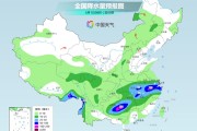 五夫临门长江中下游今天仍为降雨核心区 华南天气闷热多地体感或超40℃