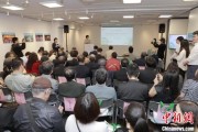 五夫临门2025合肥文化旅游（东京）推介会举行