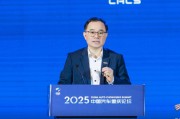 五夫临门长安汽车朱华荣：说这话可能被喷，但中国车企还是要向世界一流车企学习