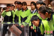 五夫临门青海推出“档案馆开放日”系列活动