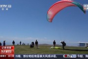 五夫临门一场来自云端的生死自救 当事人讲述更多逃生细节
