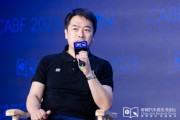 五夫临门艾摩星机器人卢玉坤：有些人形机器人公司用的摄像头就是把USB接口打胶固定，非常不稳定