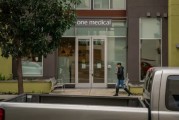 五夫临门亚马逊重组医疗业务 剑指万亿美元级市场