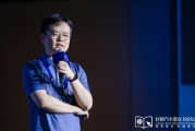 五夫临门理想黄震：操作系统是汽车行业智能化下半场的中枢