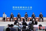五夫临门移民管理警察代表共话法治中国、平安中国建设